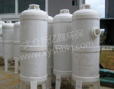 全自動氣液分離真空排液罐